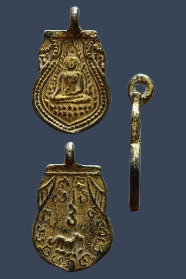 เหรียญพระพุทธวัดไร่ขิง