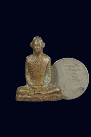 พระรูปหล่อหลวงพ่อเดิมเนื้ออัลปก้า รูปที่ 2