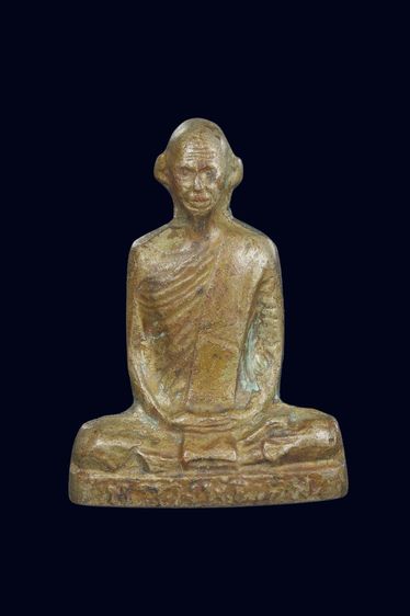 พระรูปหล่อหลวงพ่อเดิมเนื้ออัลปก้า