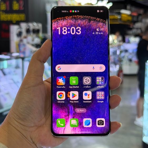 อื่นๆ 256 GB Oppo Find X5 Pro สีขาว เครื่องศูนย์ ❤️❤️