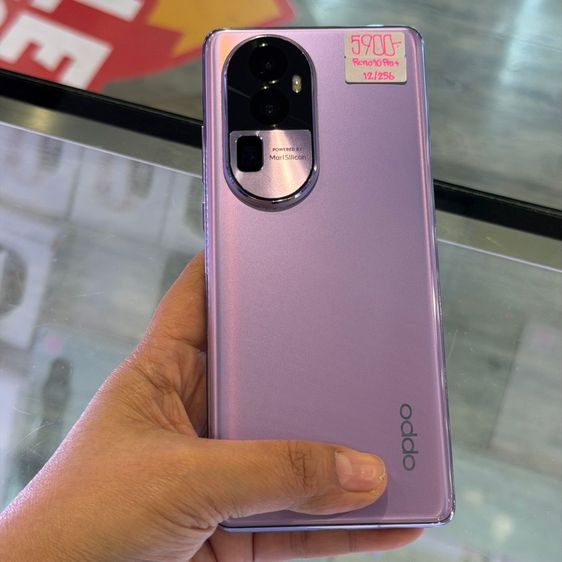 Oppo Reno10 Pro Plus 5G สี Glossy Purple เครื่องศูนย์ สภาพสวย จอ6.74นิ้ว แรม12รอม256 Snap8 Gen1 กล้อง64ล้าน(3ตัว)❤️❤️ รูปที่ 2