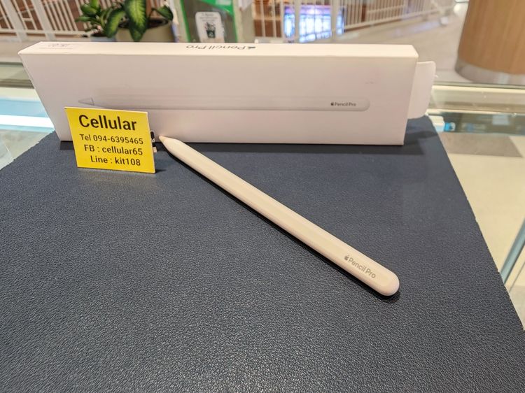 (ติดจอง)Apple Pencil Pro สภาพสวย ประกันศูนย์10เดือนกว่า ครบกล่อง รูปที่ 5