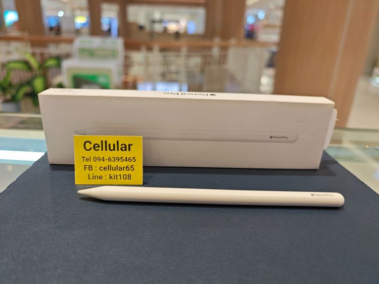 (ติดจอง)Apple Pencil Pro สภาพสวย ประกันศูนย์10เดือนกว่า ครบกล่อง