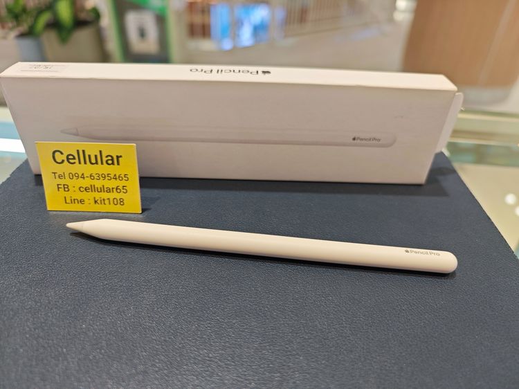 (ติดจอง)Apple Pencil Pro สภาพสวย ประกันศูนย์10เดือนกว่า ครบกล่อง รูปที่ 7