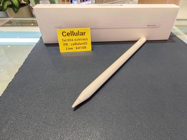 (ติดจอง)Apple Pencil Pro สภาพสวย ประกันศูนย์10เดือนกว่า ครบกล่อง รูปที่ 2