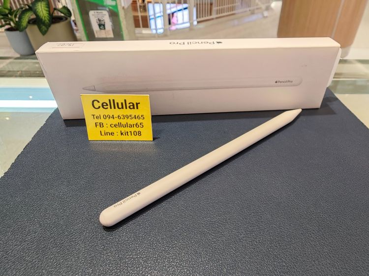 (ติดจอง)Apple Pencil Pro สภาพสวย ประกันศูนย์10เดือนกว่า ครบกล่อง รูปที่ 4