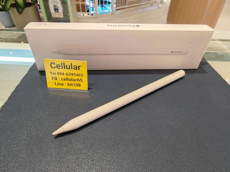 (ติดจอง)Apple Pencil Pro สภาพสวย ประกันศูนย์10เดือนกว่า ครบกล่อง รูปที่ 6