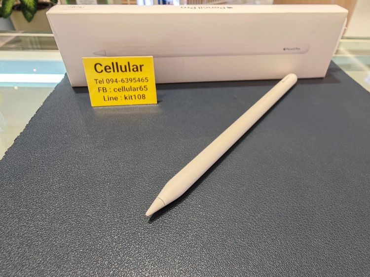(ติดจอง)Apple Pencil Pro สภาพสวย ประกันศูนย์10เดือนกว่า ครบกล่อง รูปที่ 8