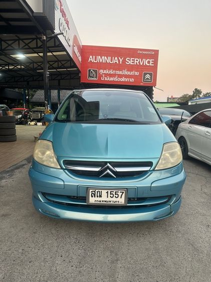 รถ Citroen C8 รุ่นย่อยอื่นๆ สี ฟ้า