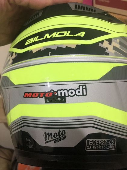 หมวกกันน็อค รูปที่ 3