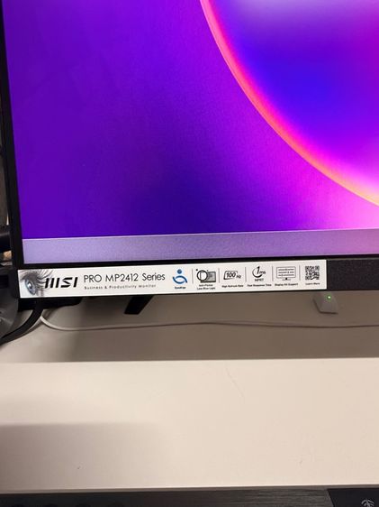 จอคอม MSI MP2412 series 100hz 1ms รูปที่ 2