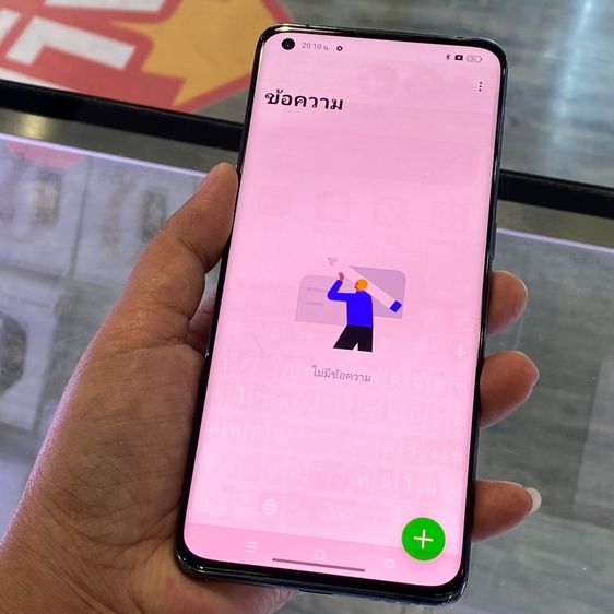 Oppo Find X3 Pro สีดำ เครื่องศูนย์ 🔥🔥 รูปที่ 8
