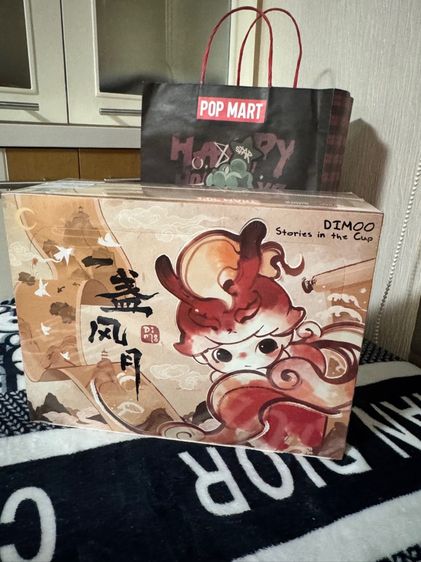 โมเดล Art toy Dimoo