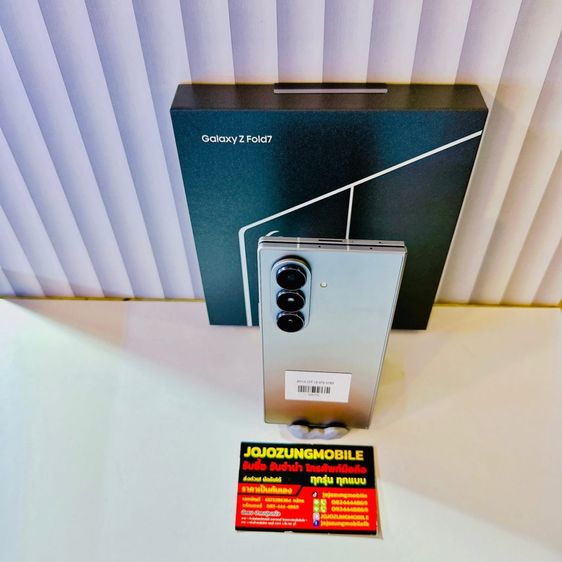 Samsung อื่นๆ 256 GB ZFOLD7 5g