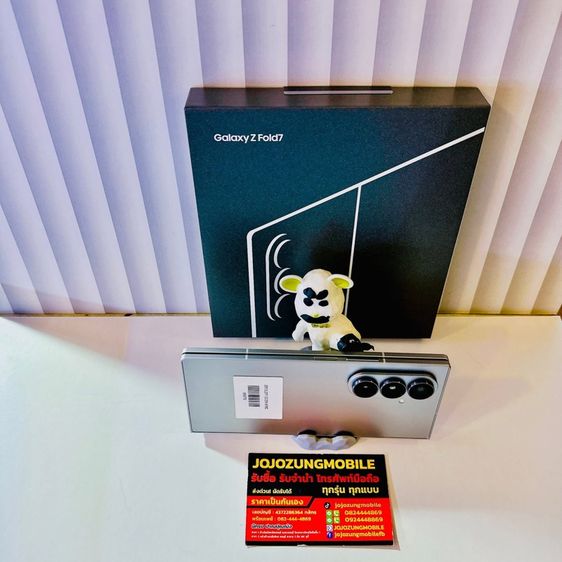 ZFOLD7 5g รูปที่ 4