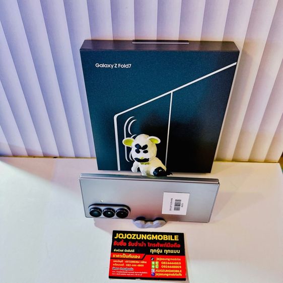 ZFOLD7 5g รูปที่ 3