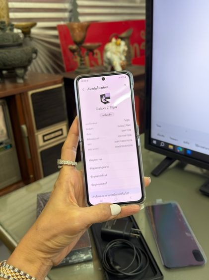 Samsung Galaxy Z flip 4 สีม่วง 256gb ครบกล่อง รูปที่ 15