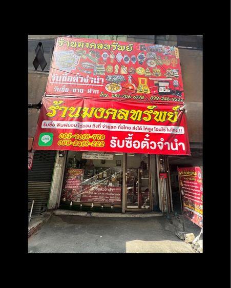 ipad air 5 wifi 64 gb สีดำสภาพดี มีแต่กล่องค่ถ รูปที่ 18