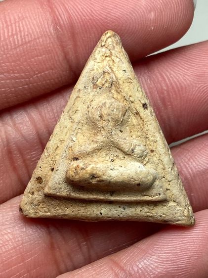 พระปิดตาเนื้อผง