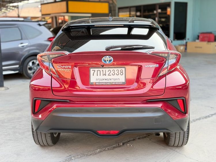 Toyota C-HR 2018 1.8 Hybrid Hi Sedan ไฮบริด ไม่ติดแก๊ส เกียร์อัตโนมัติ แดง รูปที่ 4