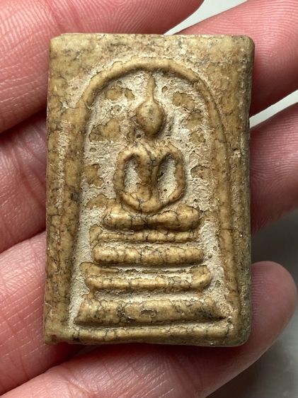 พระสมเด็จพิมพ์ฐานแซม