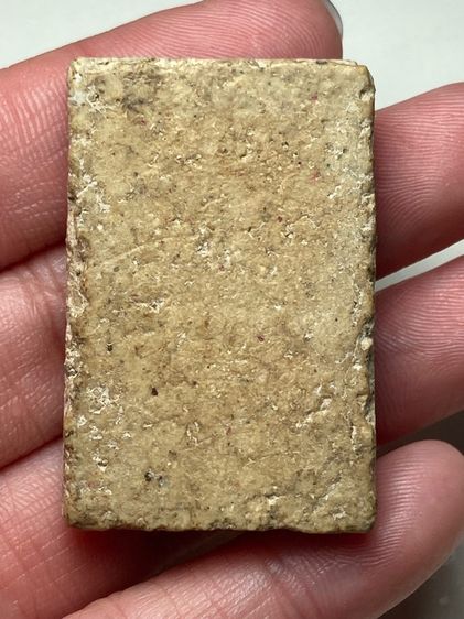 พระสมเด็จพิมพ์ฐานแซม รูปที่ 2