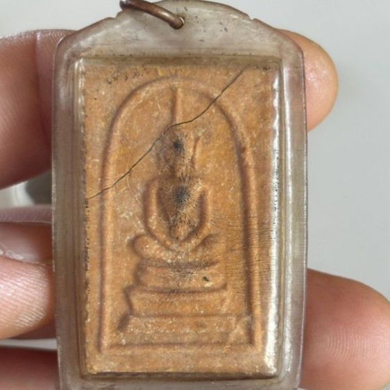 พระสมเด็จหลังพระสิวลี(เอวเล็ก) หลวงพ่อกวย วัดโฆสิตาราม ปี 2515