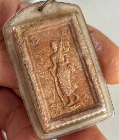 พระสมเด็จหลังพระสิวลี(เอวเล็ก) หลวงพ่อกวย วัดโฆสิตาราม ปี 2515 รูปที่ 4