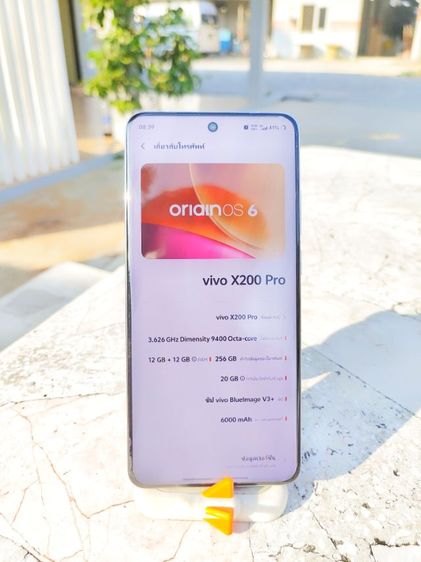 VIVO X200PRO สวย แรง ไร้รอย กล้องโคตรสวย ซูมเห็นถึงกระต่ายดวงจันทร์
แรม 12 12 ความจำ256 เครื่องนอกใช้งานได้ทุกแอป ใช้ปกติทุกอย่าง  รูปที่ 7