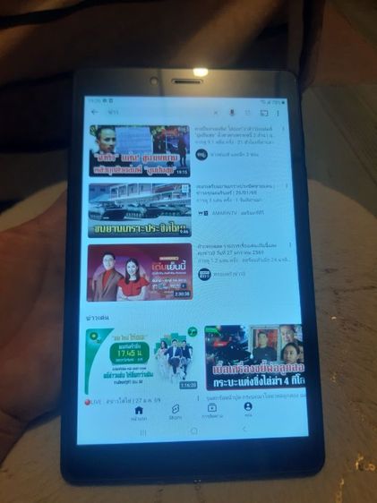 samsung tab a8 2019