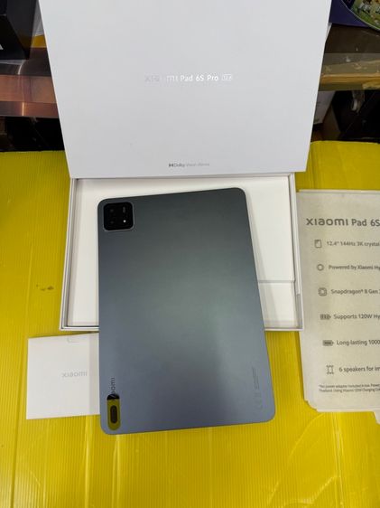 Mi Pad 6s Pro-12.4นิ้ว รูปที่ 10
