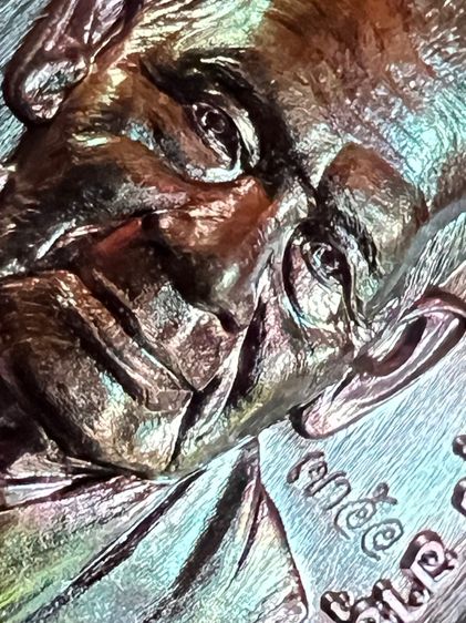 เปิดแบ่งปัน รายการพิเศษไม่ตัดปีกสร้างน้อย เหรียญบูชาครู อาจารย์เปลี่ยน หัทยานนท์(ฆราวาสจอมขมังเวทย์สายเขาอ้อ) รูปที่ 7