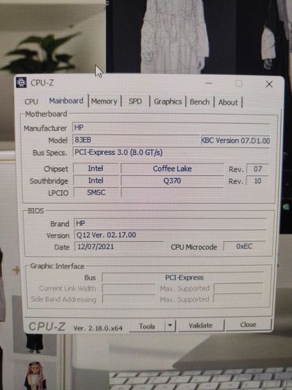 HP all in one i5 g8 ram8 ssd256  รูปที่ 8