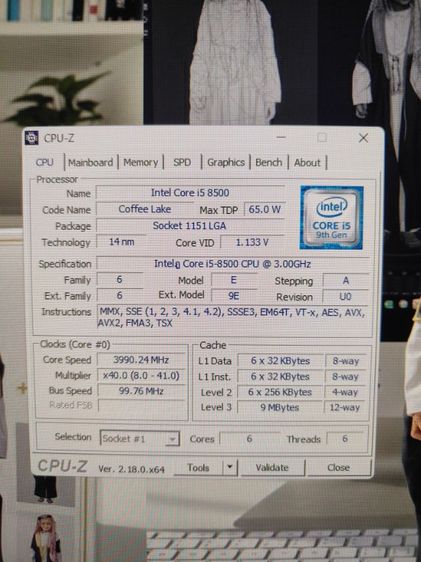 HP all in one i5 g8 ram8 ssd256  รูปที่ 6