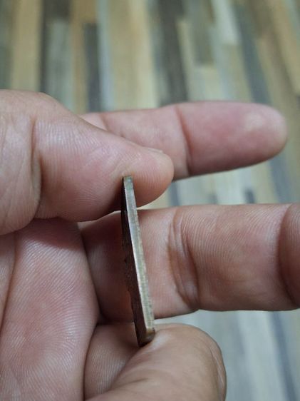 เหรียญแสตมป์จตุคามปี30 รูปที่ 11