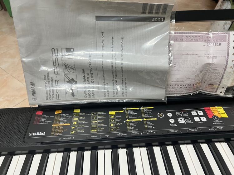 Yamaha PSR-F52 รูปที่ 4
