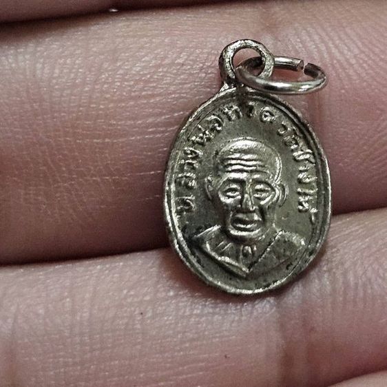 หลวงพ่อทวด