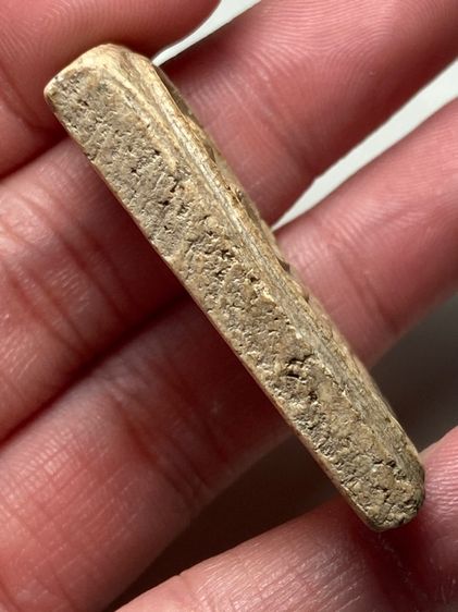 พระสมเด็จพิมพ์ใหญ่ รูปที่ 3