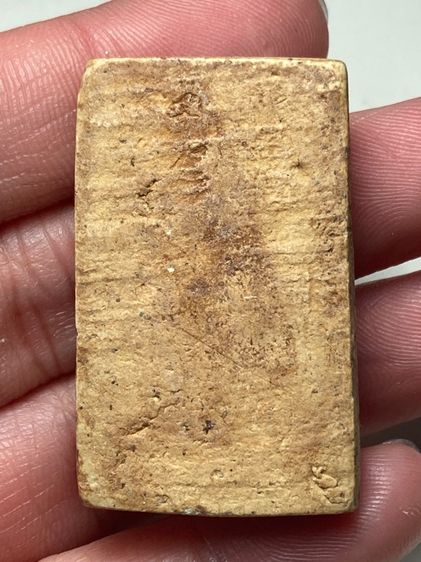 พระสมเด็จพิมพ์อกครุฑ รูปที่ 2