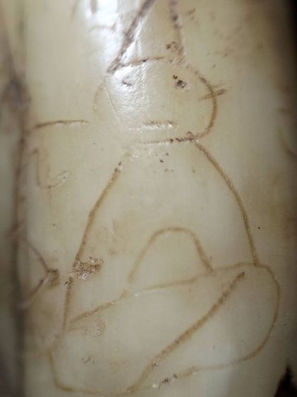 ❌ปิด❌หลวงพ่อนกวัดสังกะสีจารเต็มสภาพนอนหิ้งครับ รูปที่ 9