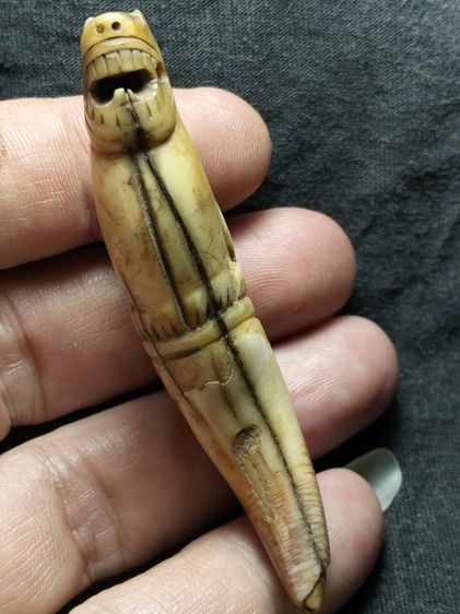 ❌ปิด❌หลวงพ่อนกวัดสังกะสีจารเต็มสภาพนอนหิ้งครับ รูปที่ 17