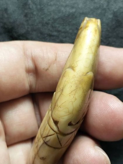 ❌ปิด❌หลวงพ่อนกวัดสังกะสีจารเต็มสภาพนอนหิ้งครับ รูปที่ 18