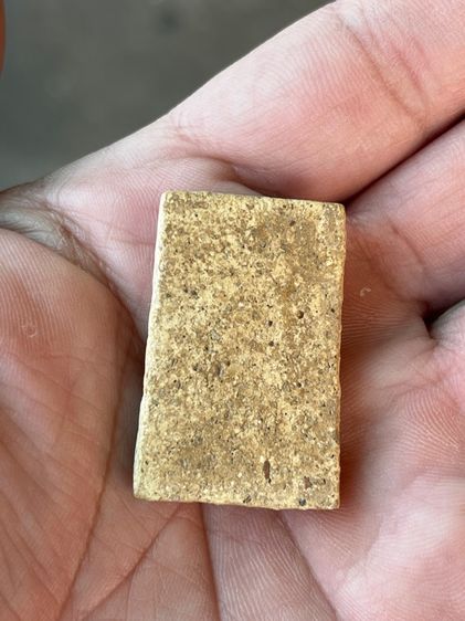 พระสมเด็จ รูปที่ 2