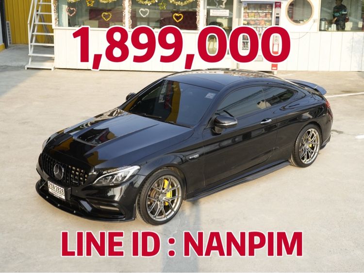 รถ Mercedes-Benz C-Class C43 สี ดำ