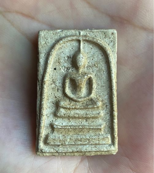 พระสมเด็จวัดระฆัง