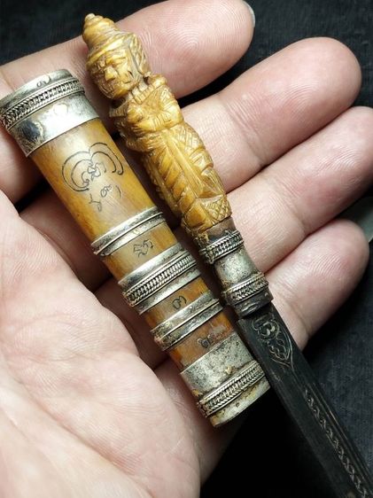 สวยคลาสสิคครับ รูปที่ 10