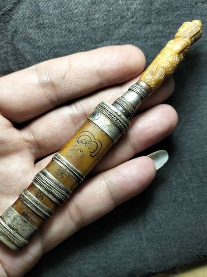 สวยคลาสสิคครับ รูปที่ 3