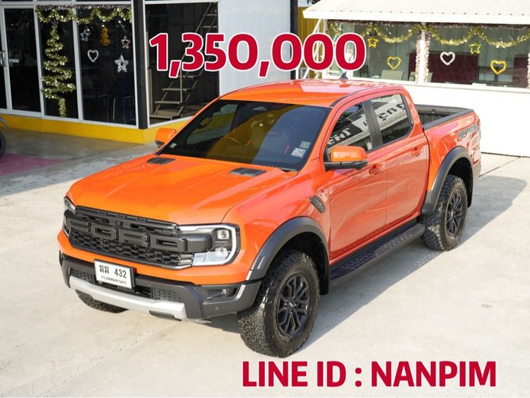 รถ Ford Ranger Raptor 3.0 4WD สี ส้ม