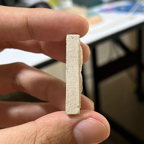 หลวงปู่โต๊ะ ปิดตา พระเครื่อง รูปที่ 3