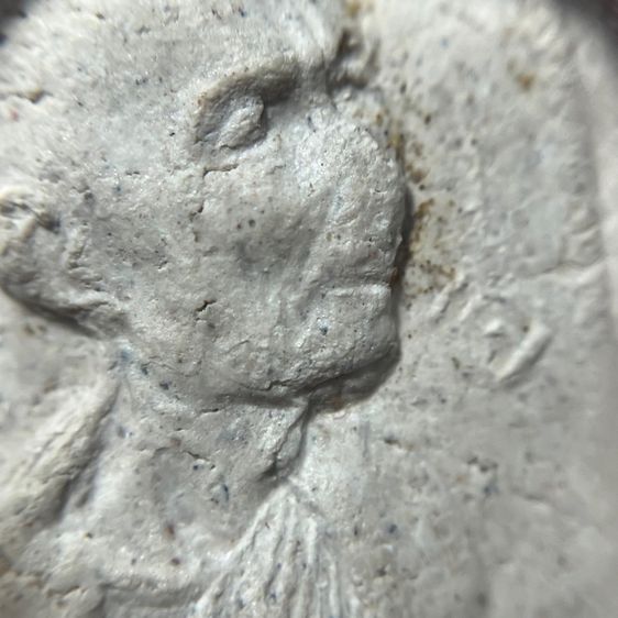 หลวงปู่โต๊ะ ปิดตา พระเครื่อง รูปที่ 7